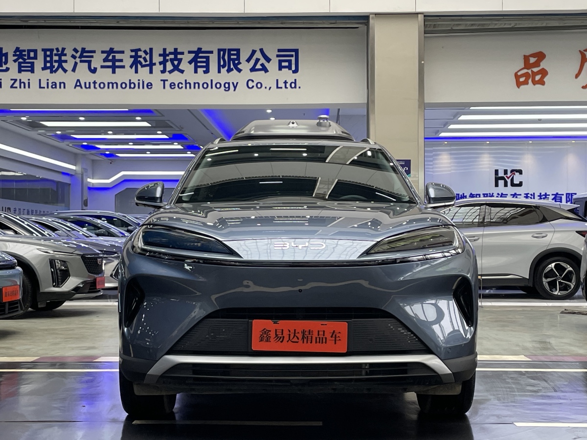 BYD Sea Lion 07 DM-i 2025 car image #2