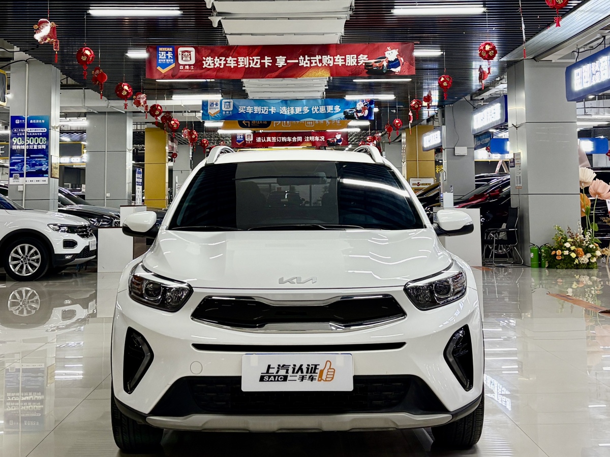 Kia KX1 2023 #2 Kia KX1 2023 car image #2