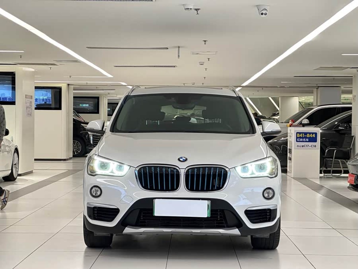 BMW X1 New Energy 2018 car image #2