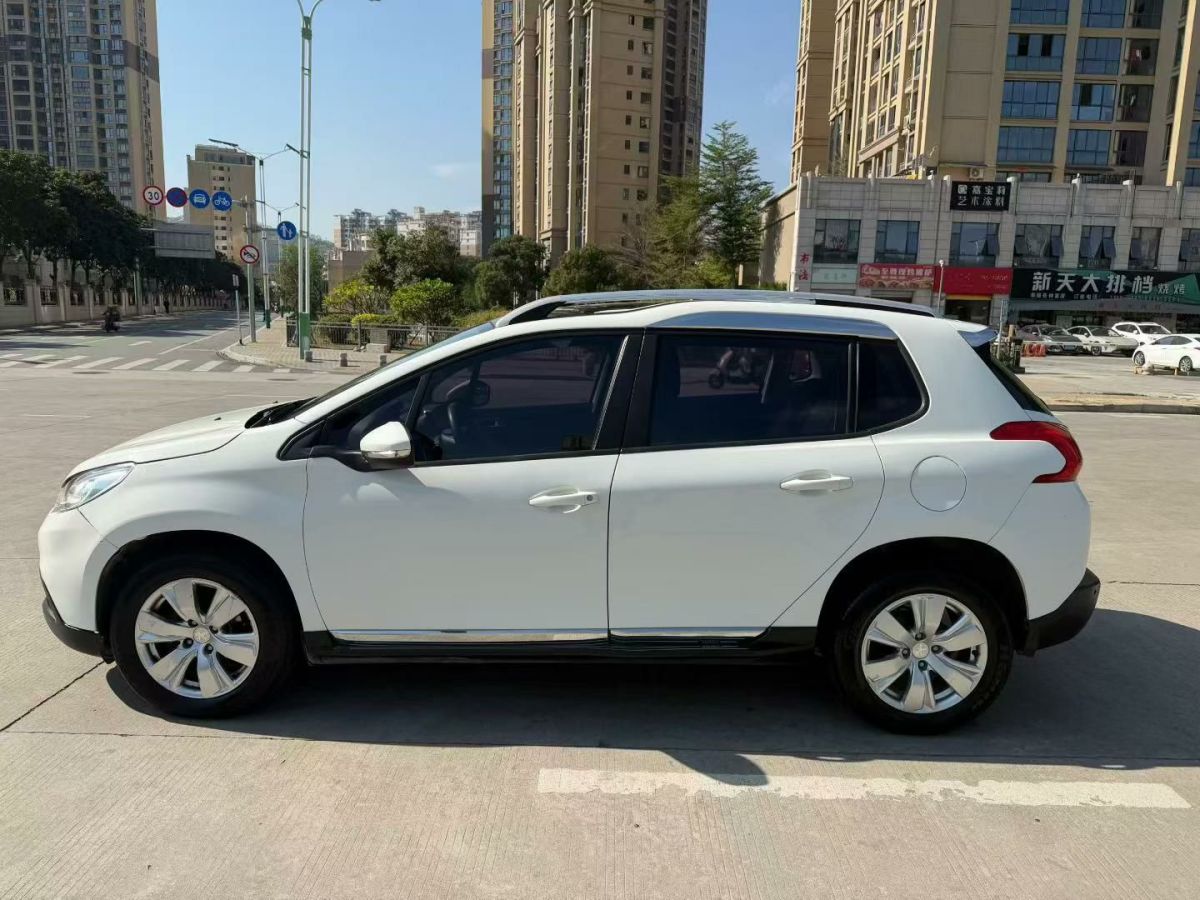 Peugeot 2015 car image #2
