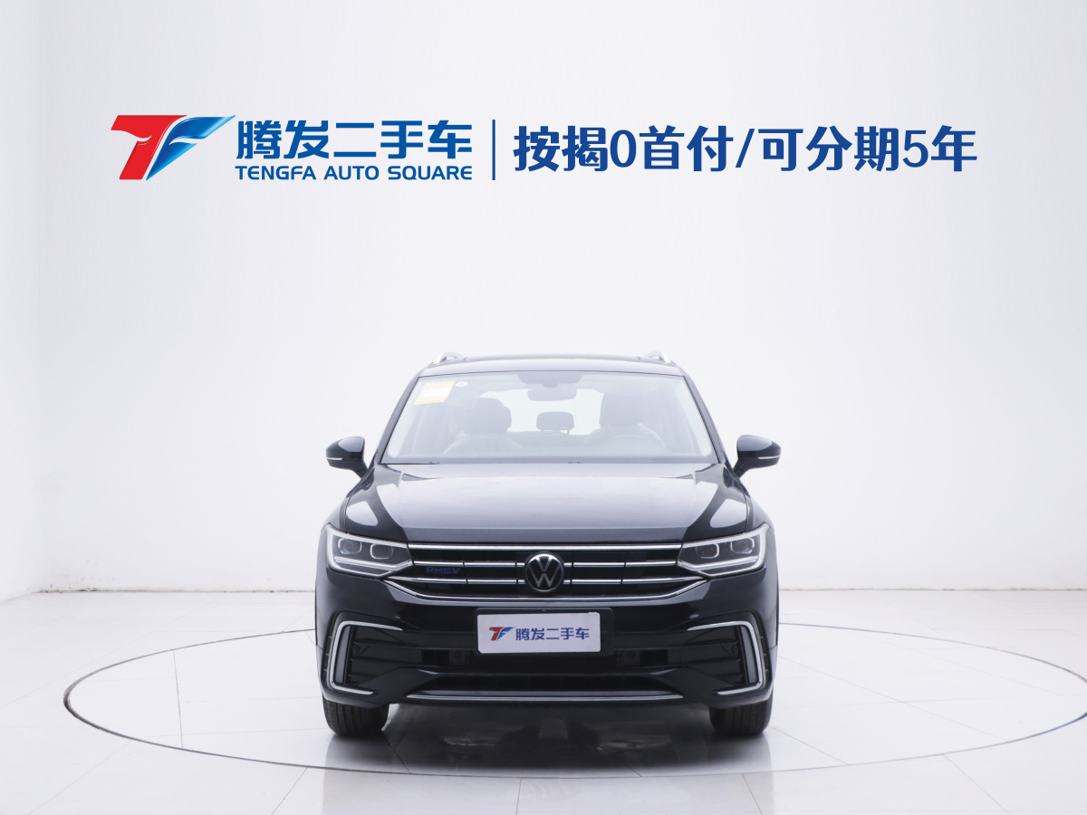 Volkswagen Tiguan L New Energy 2025 car image #2