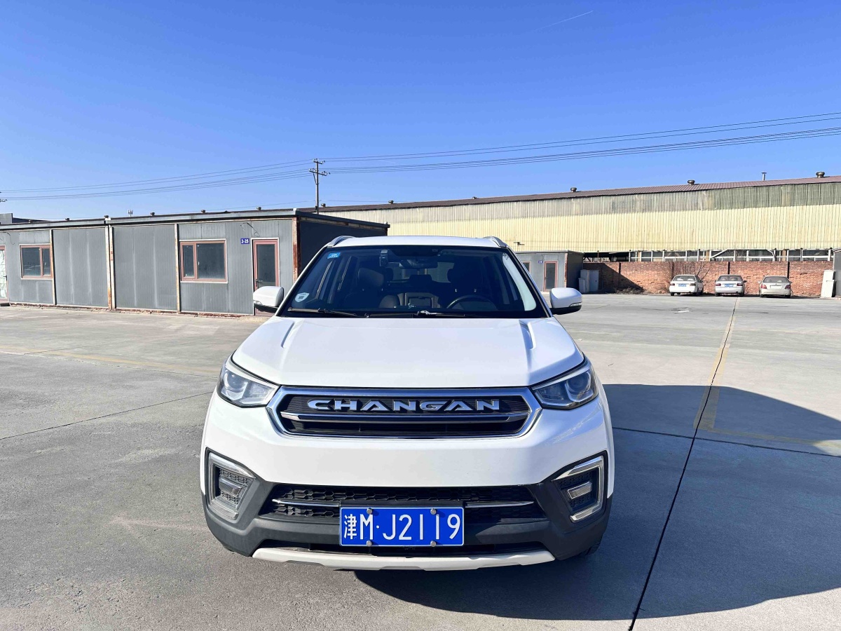 Changan CS55 2017 car image #2