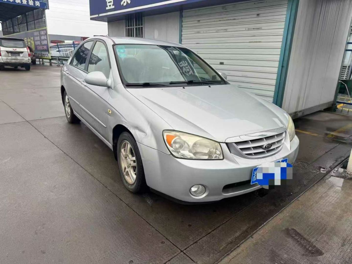 起亚 赛拉图 2005 汽车图片 #2