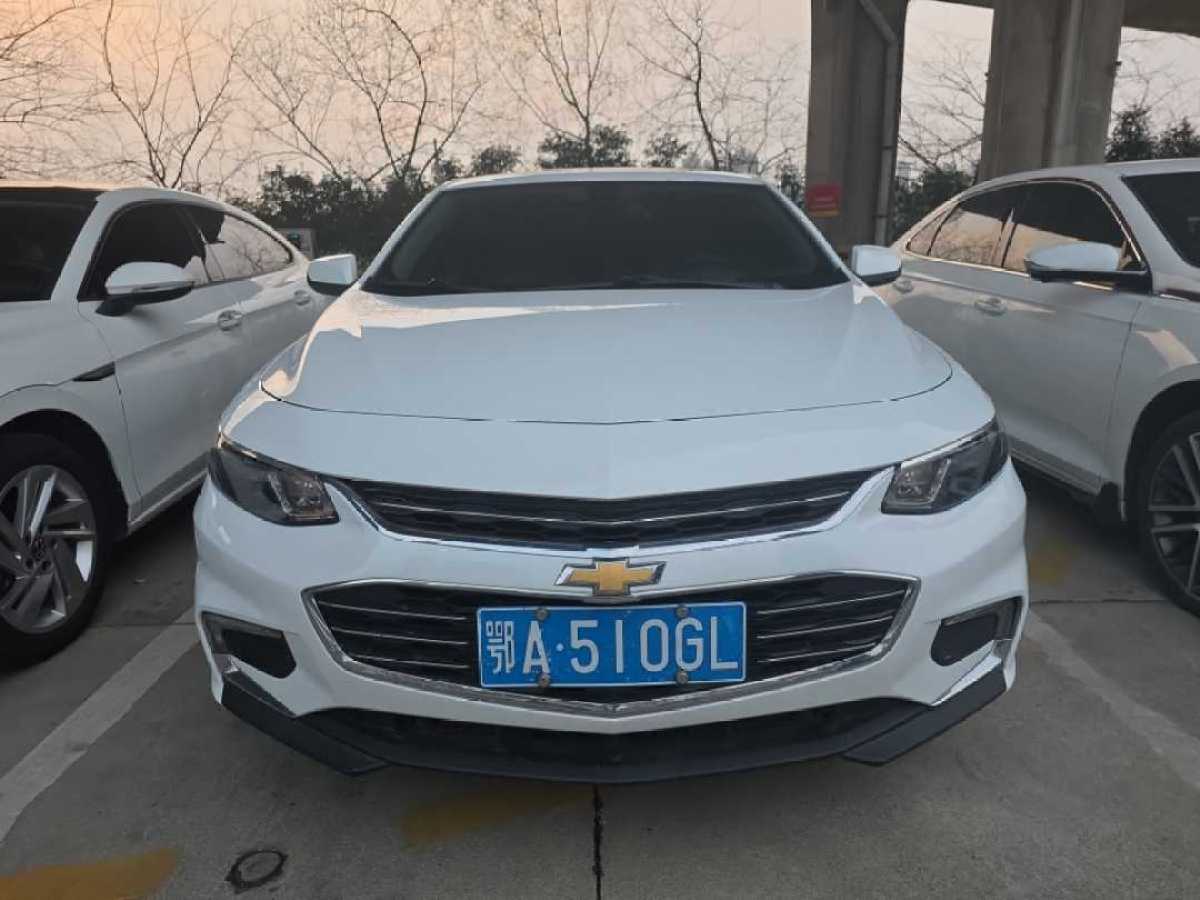 Chevrolet Malibu XL 2018 car image #2