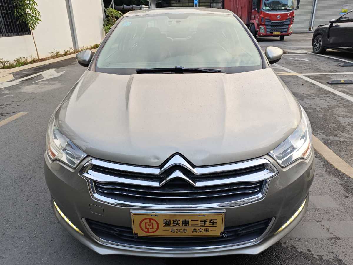 Citroen 2014 #2 Citroen 2014 car image #2