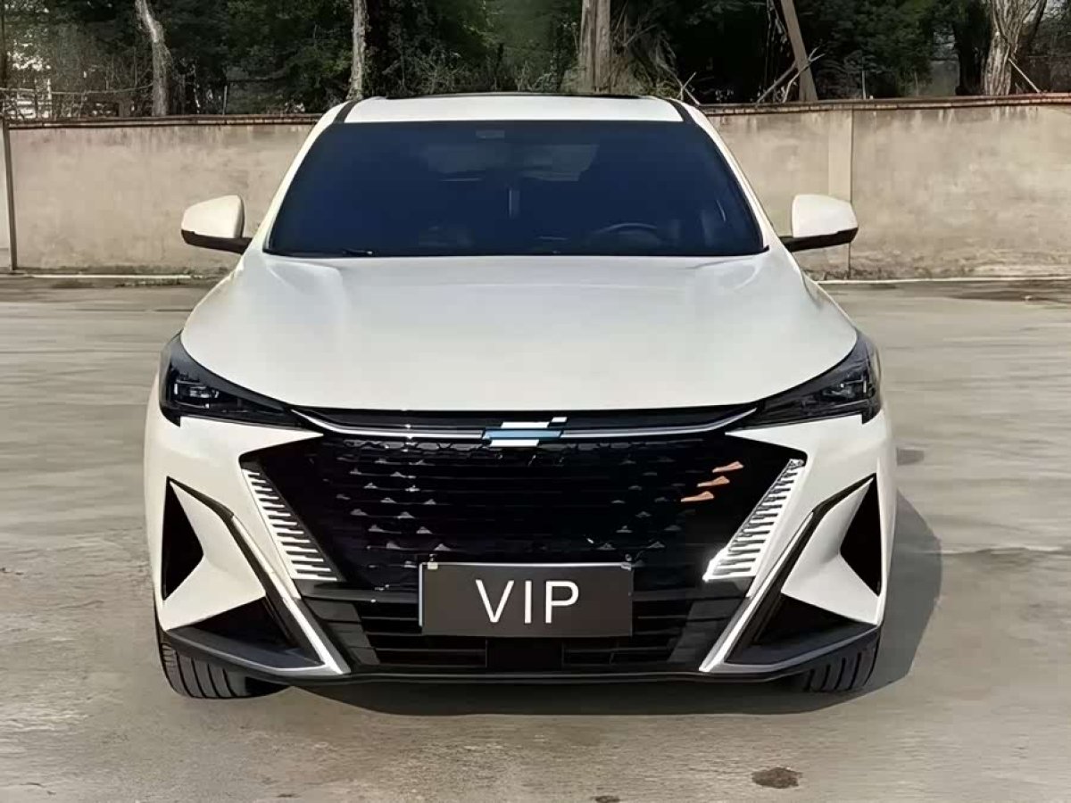 Changan 2023 #2 Changan 2023 car image #2