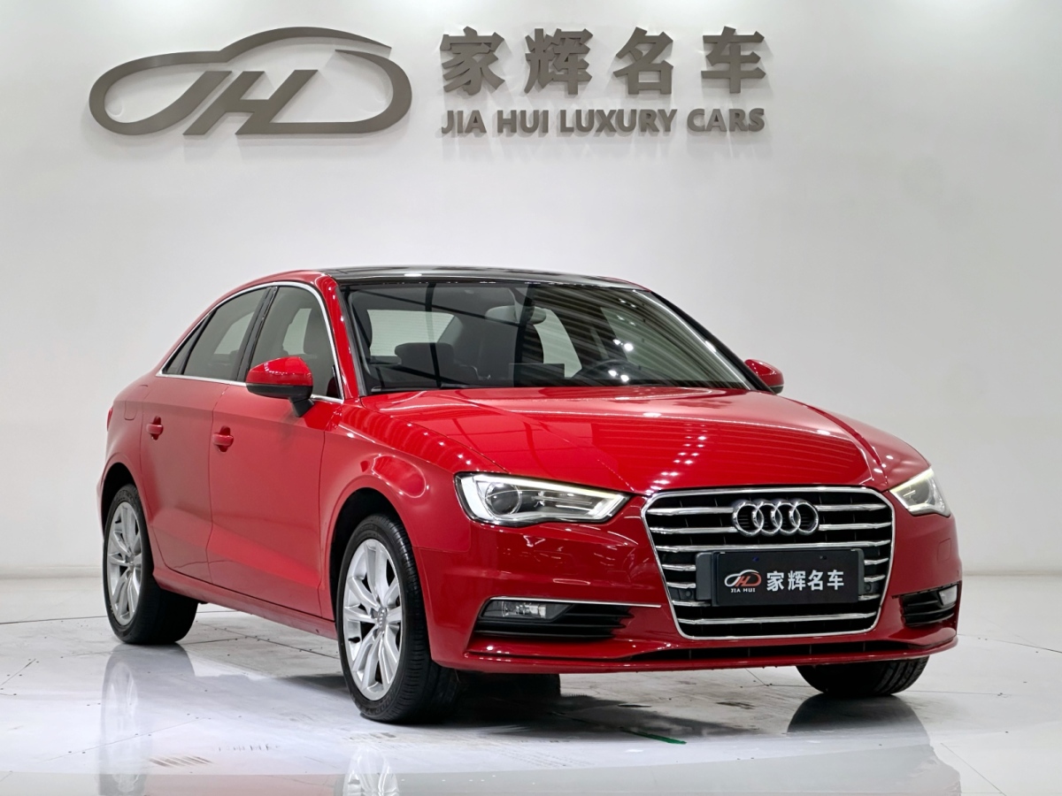 Audi A3 2015 car image #2