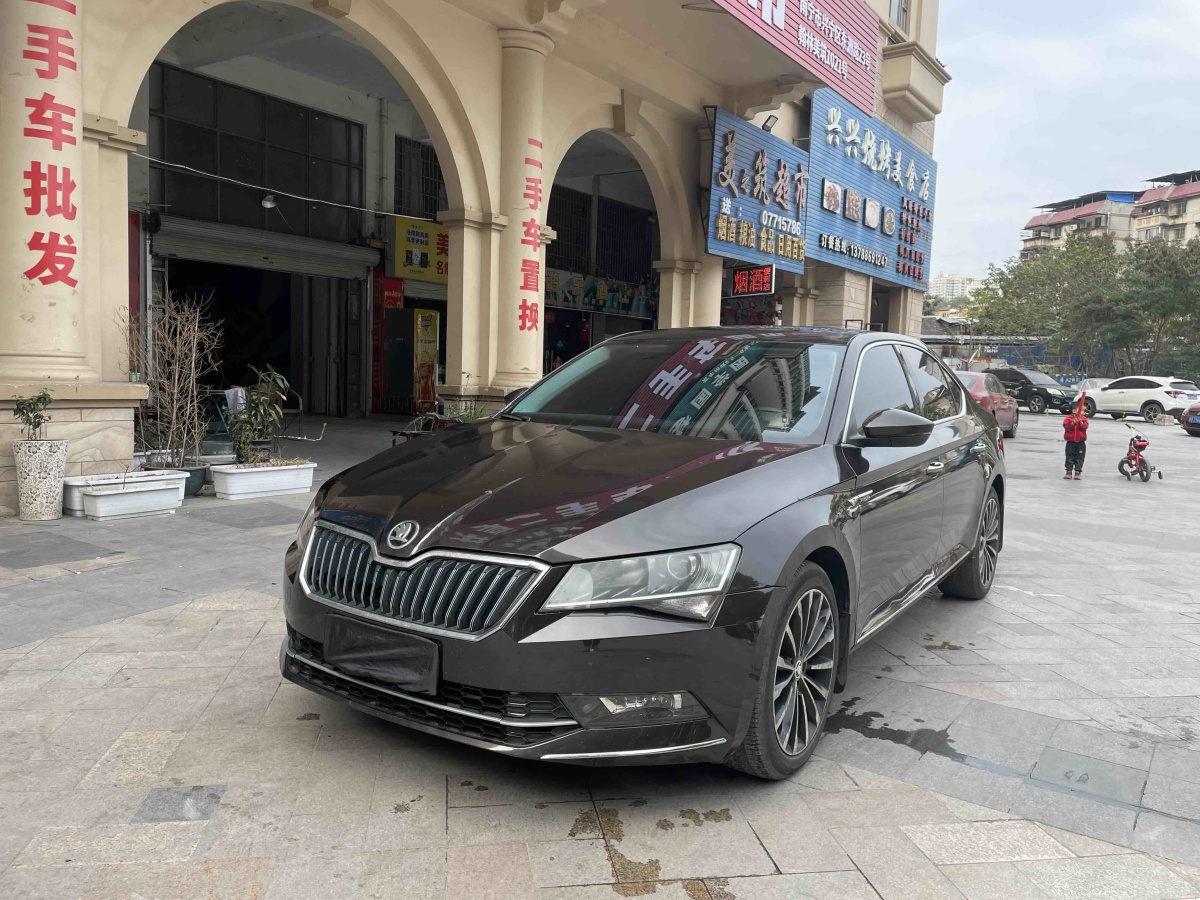 斯柯达 速派 2018 汽车图片 #2