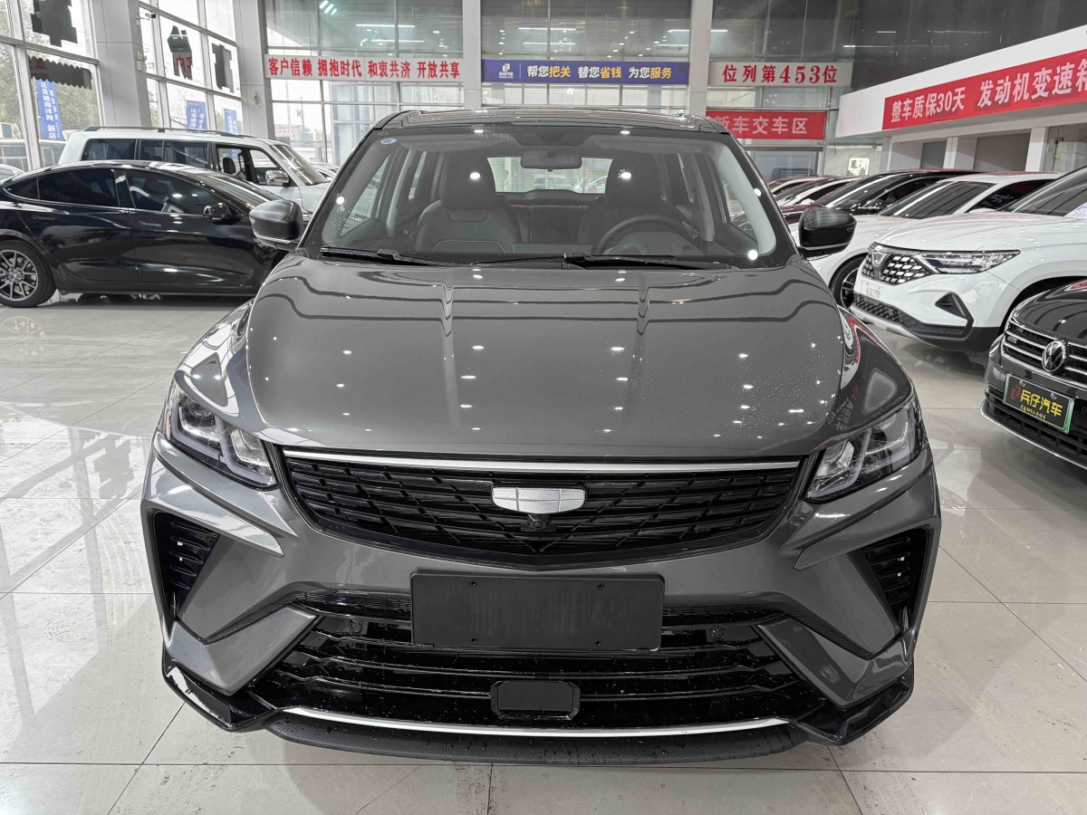 GEELY Coolray 2025 #2 GEELY Coolray 2025 car image #2