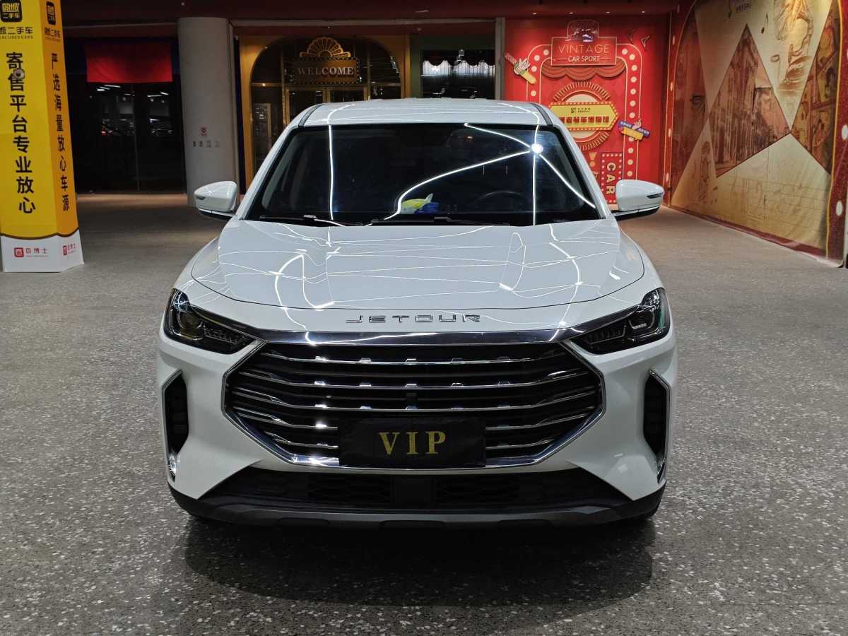 Jetour X70 PLUS 2021 صورة سيارة #2