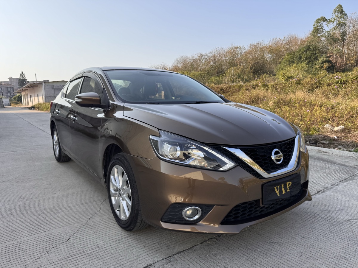 Nissan 2016 #2 Nissan 2016 car image #2
