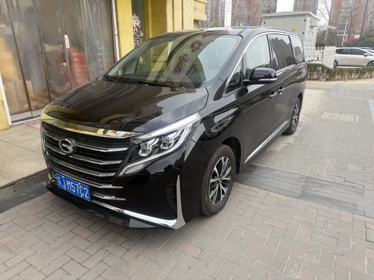 GAC Trumpchi M8 2024 car image #2