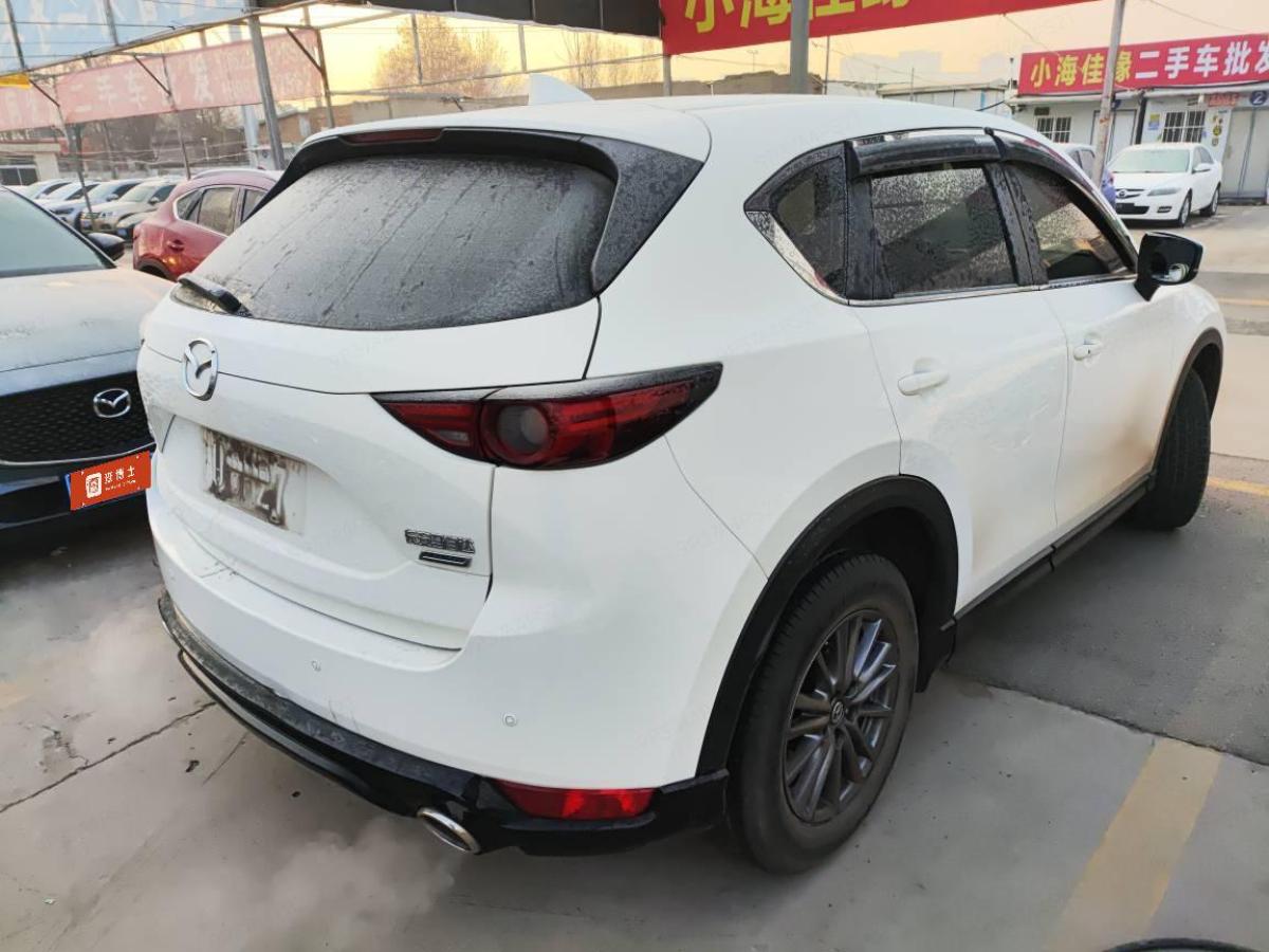 Mazda CX-5 2021 #2 Mazda CX-5 2021 car image #2