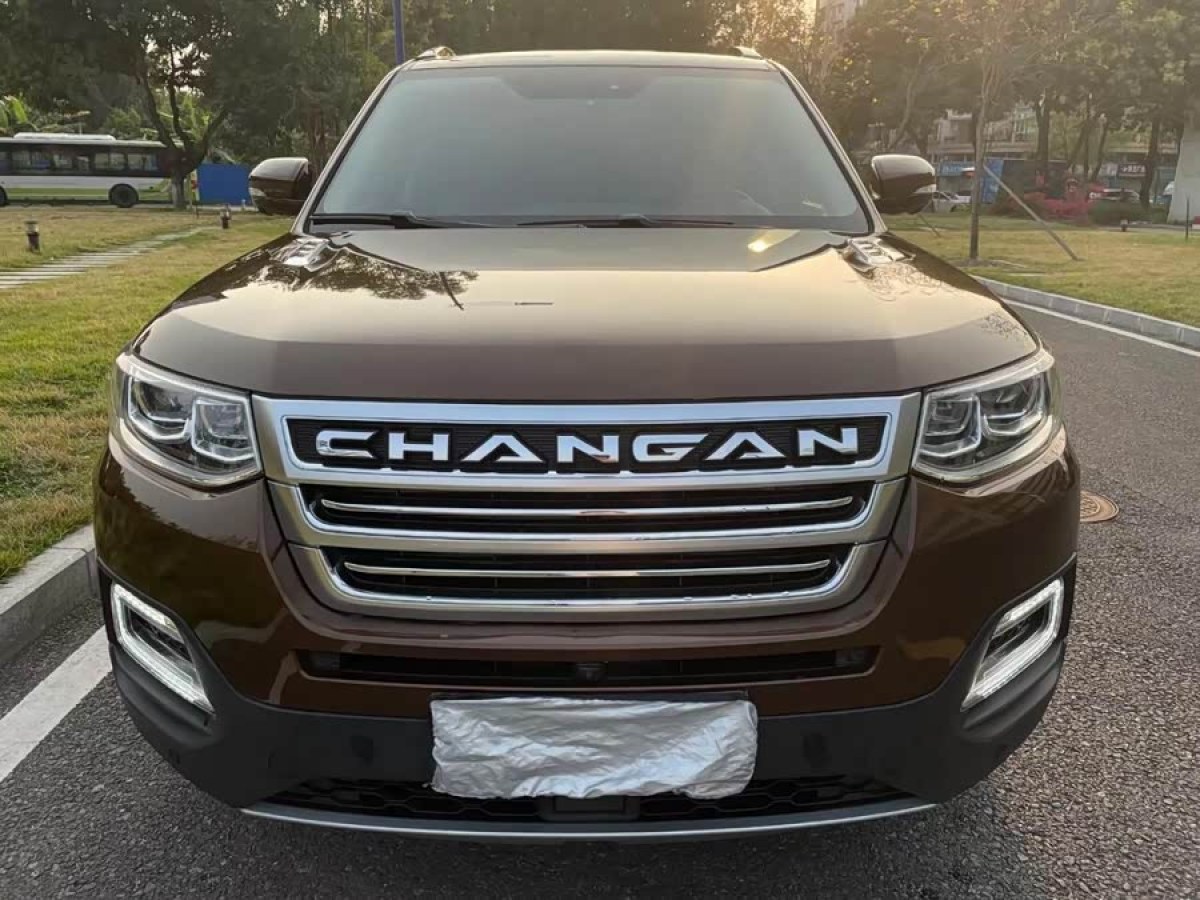 Changan CS95 2018 #2 Changan CS95 2018 car image #2