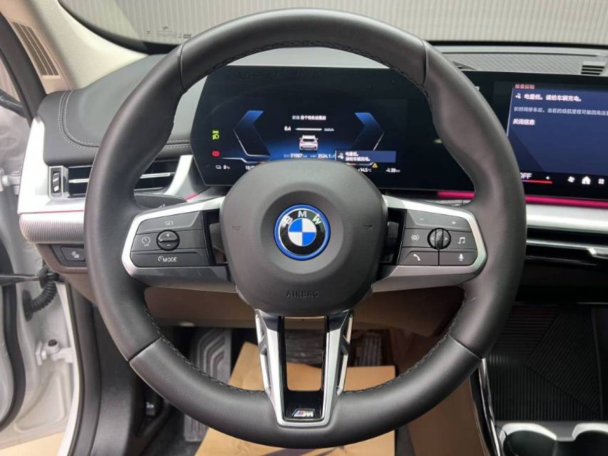 BMW iX1 2024 صورة سيارة #2