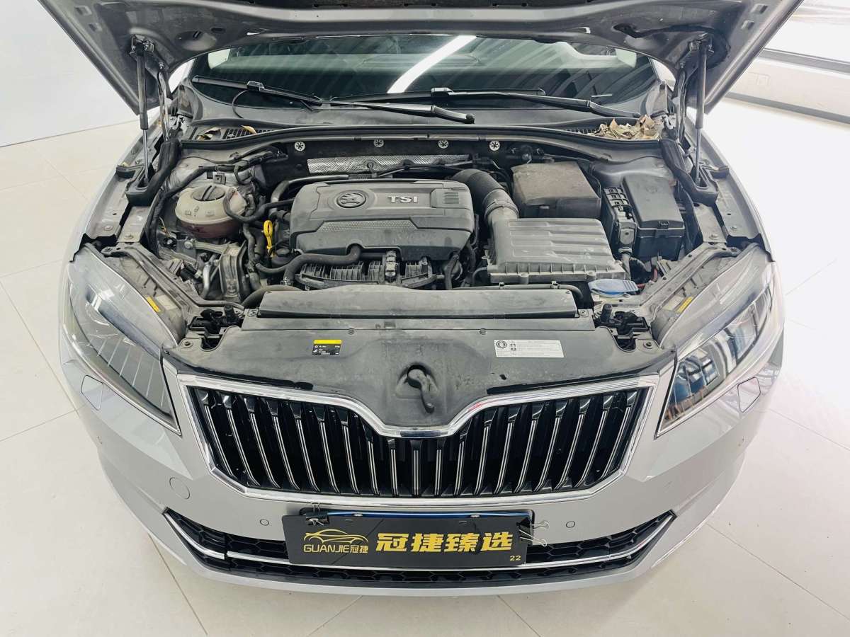 斯柯达 速派 2017 汽车图片 #2