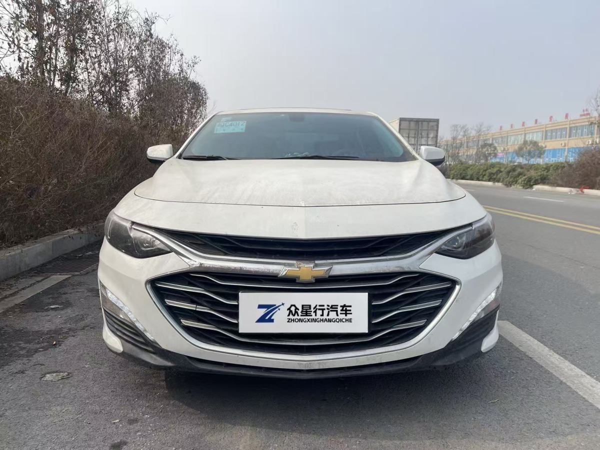 Chevrolet Malibu XL 2020 #2 Chevrolet Malibu XL 2020 car image #2