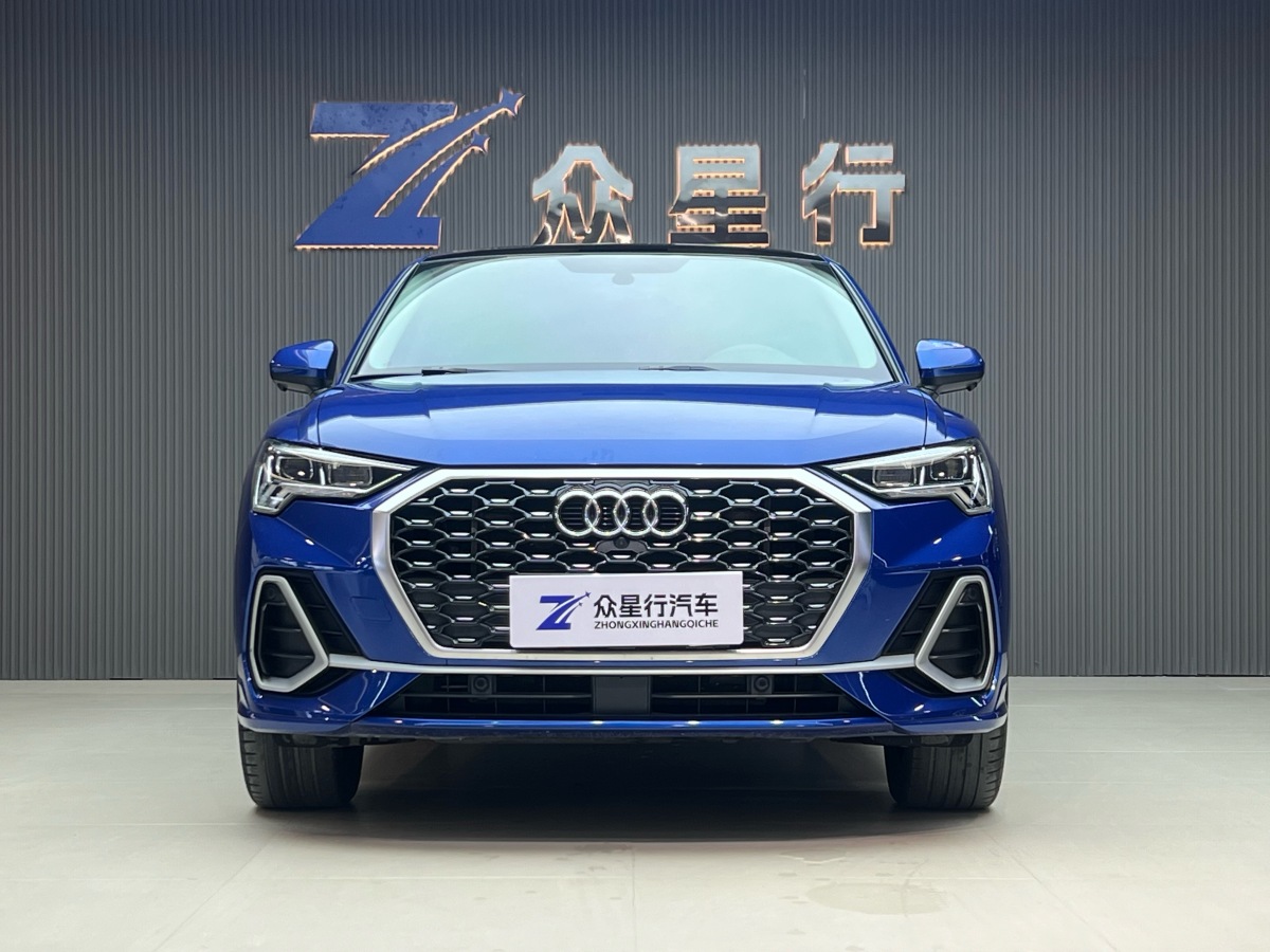 Audi 2021 #2 Audi 2021 car image #2
