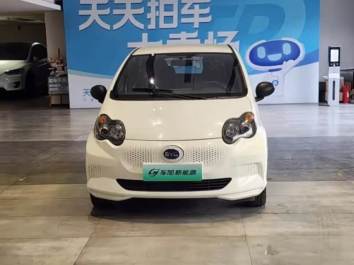 BYD e1 2021 #2 BYD e1 2021 car image #2