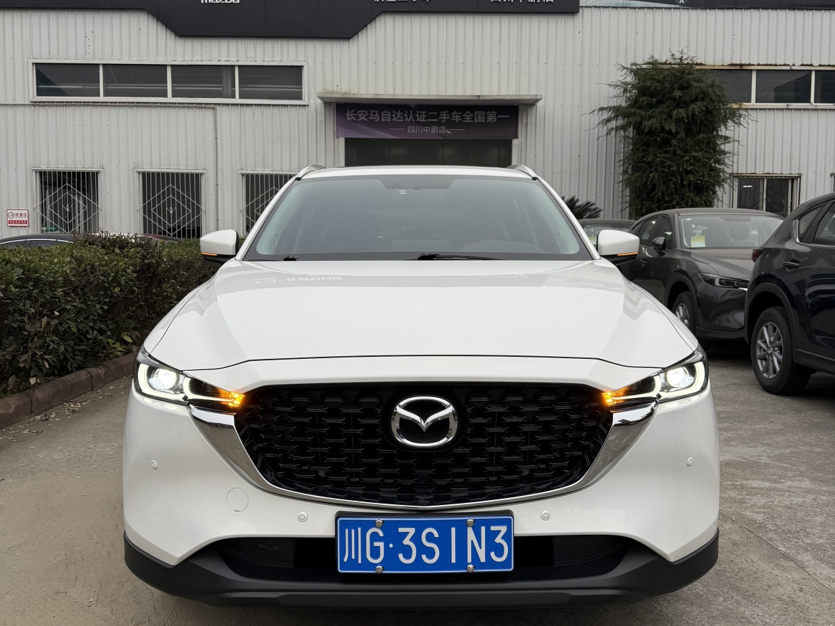 Mazda CX-5 2022 car image #2