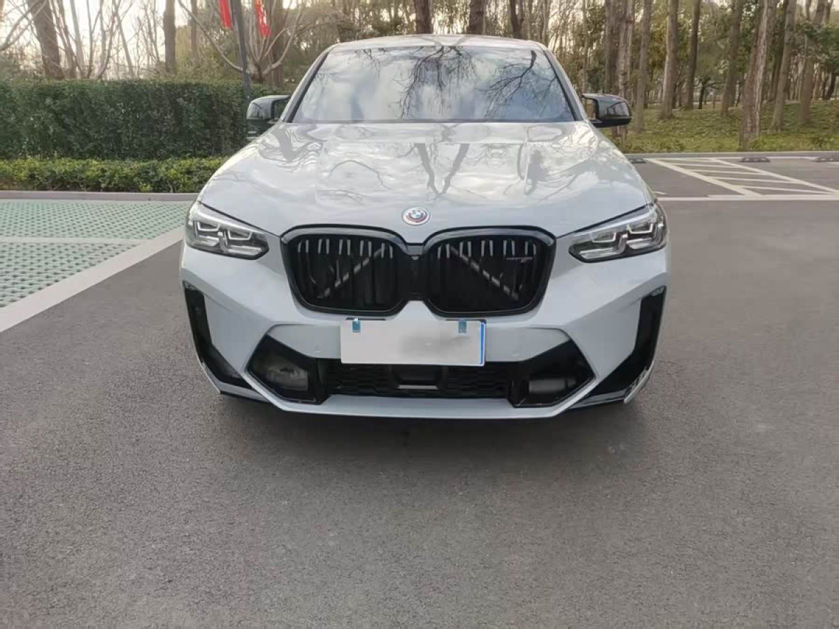 BMW 2023 immagine di auto #2