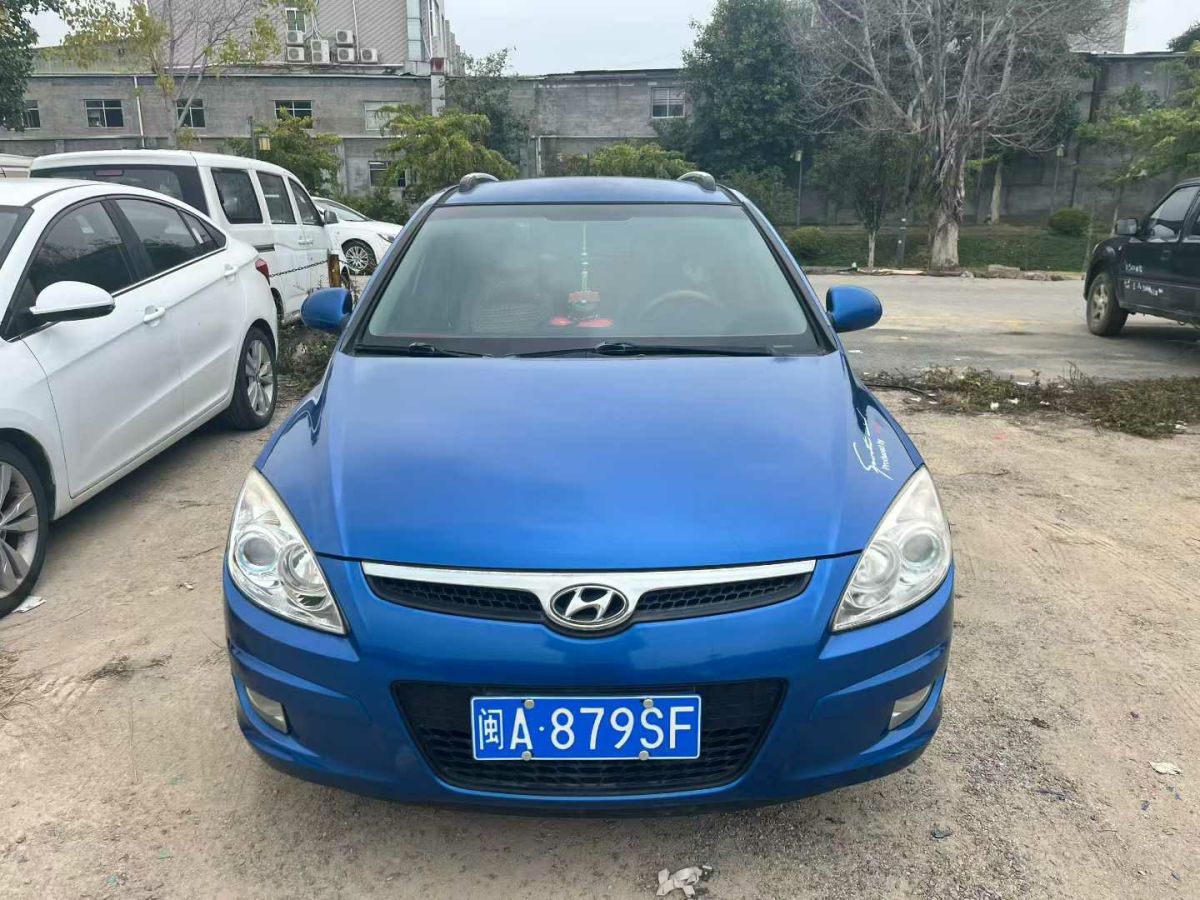 Hyundai i30 2010 #2 Hyundai i30 2010 car image #2