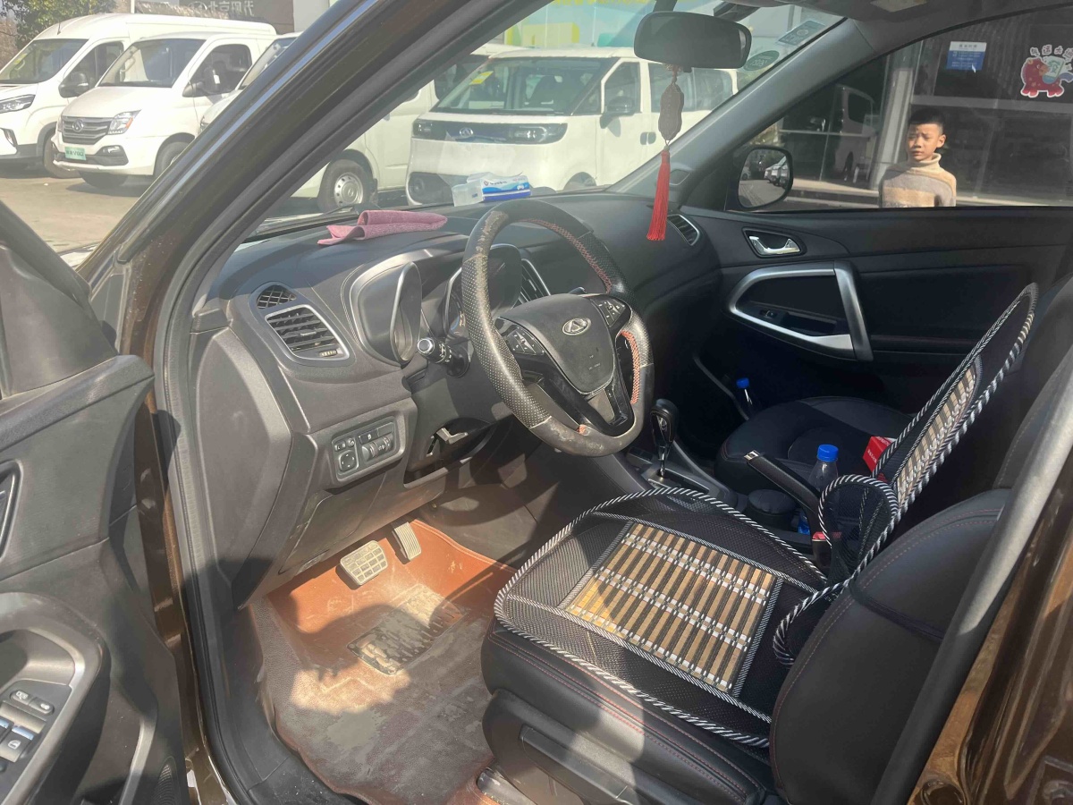 Chery Tiggo 5 2016 #2 Chery Tiggo 5 2016 صورة سيارة #2