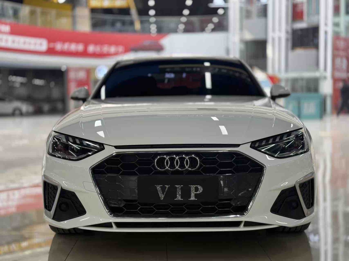 Audi 2020 #2 Audi 2020 car image #2