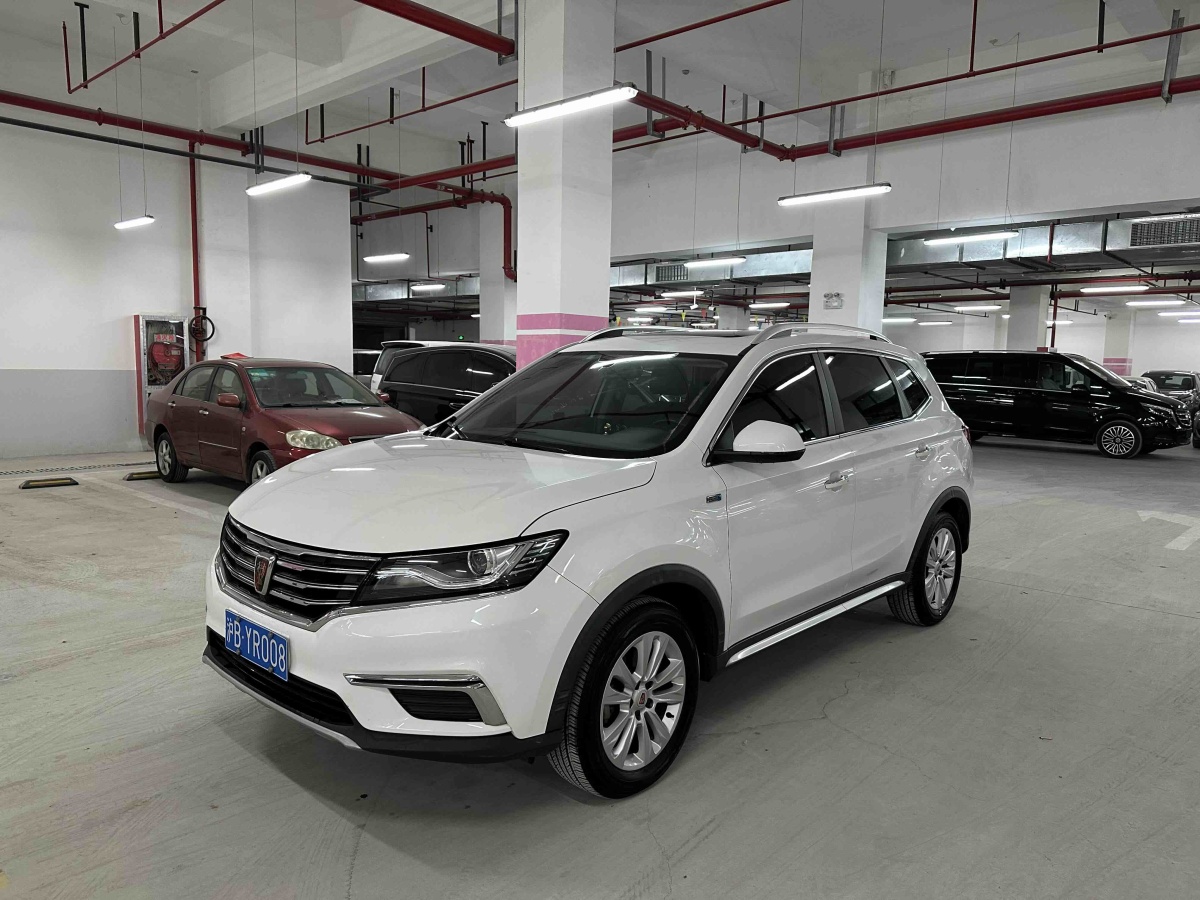 MG GS 2017 car image #2