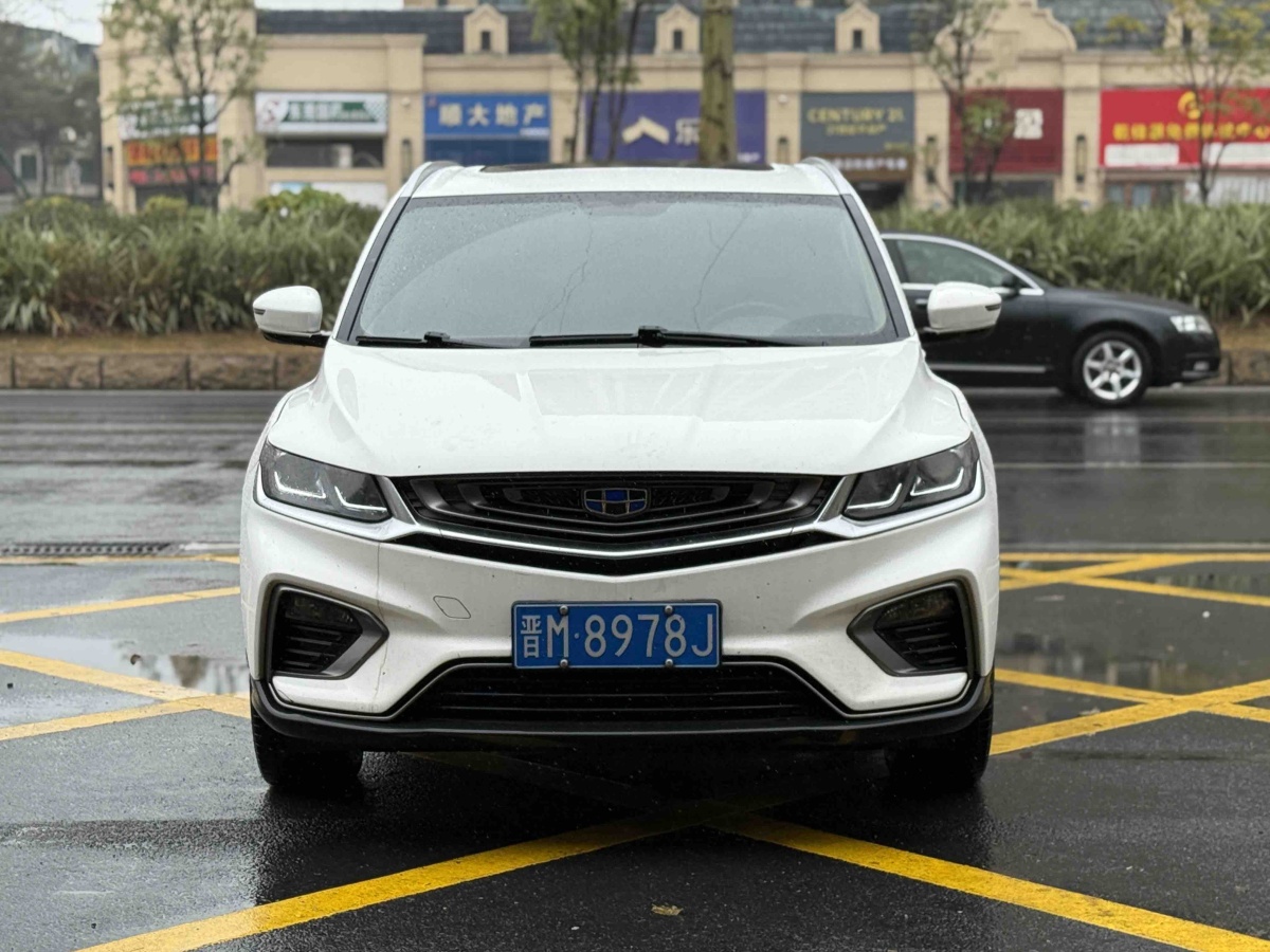 吉利汽车 缤越 2019 汽车图片 #2