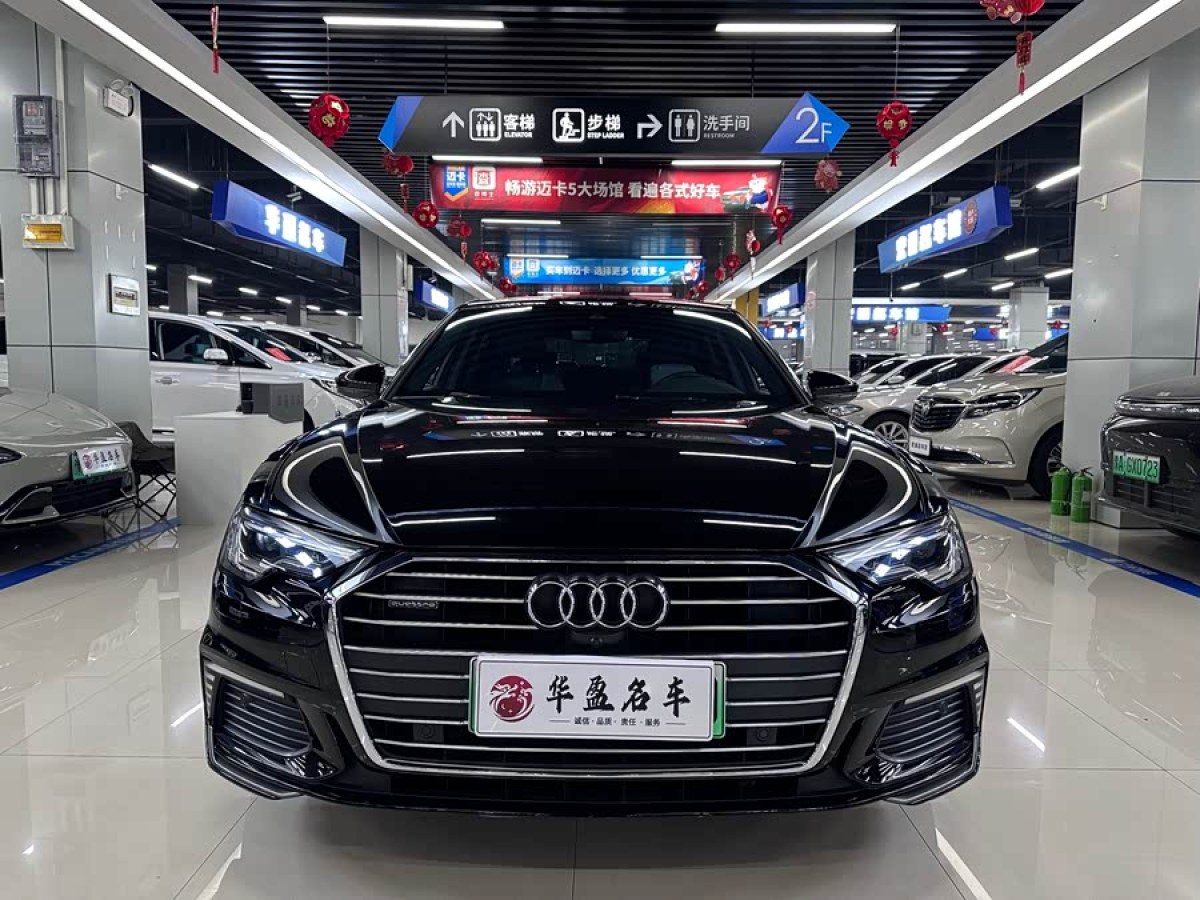 Audi 2020 car image #2
