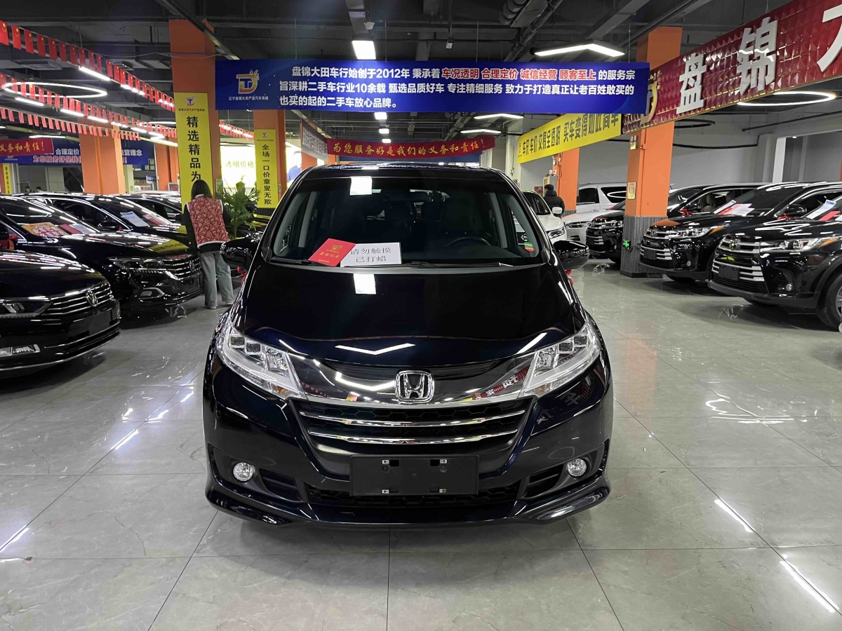 Honda ODYSSEY 2016 #2 Honda ODYSSEY 2016 imagen de coche #2