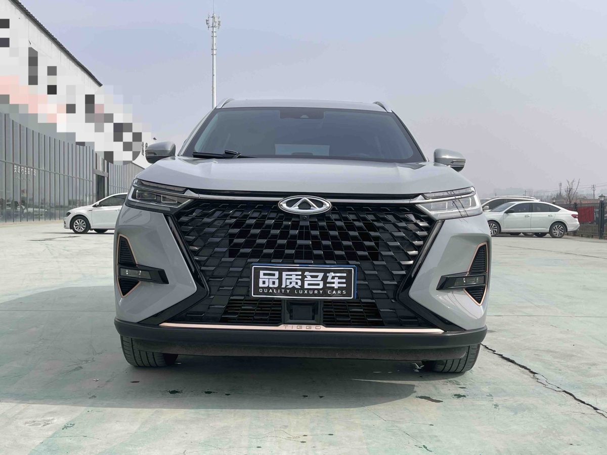 Chery Tiggo 8 PRO 2023 #2 Chery Tiggo 8 PRO 2023 car image #2