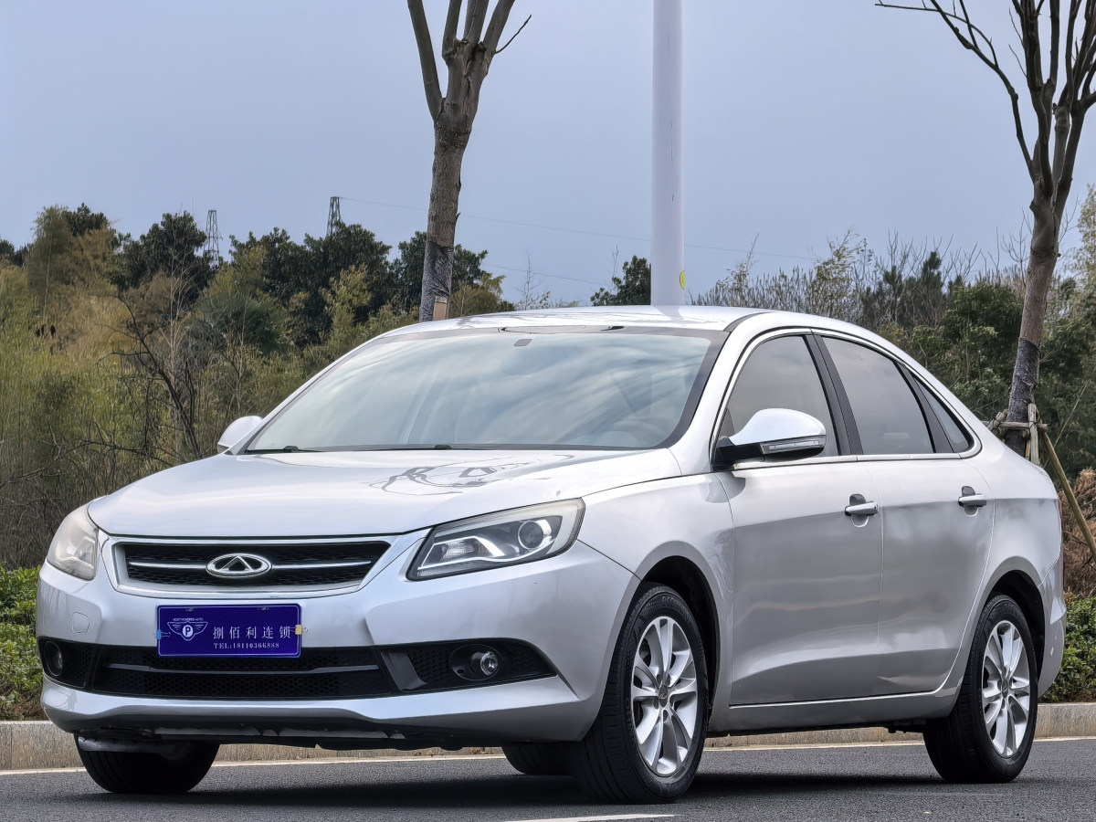 Chery Arrizo 7 2014 #2 Chery Arrizo 7 2014 car image #2
