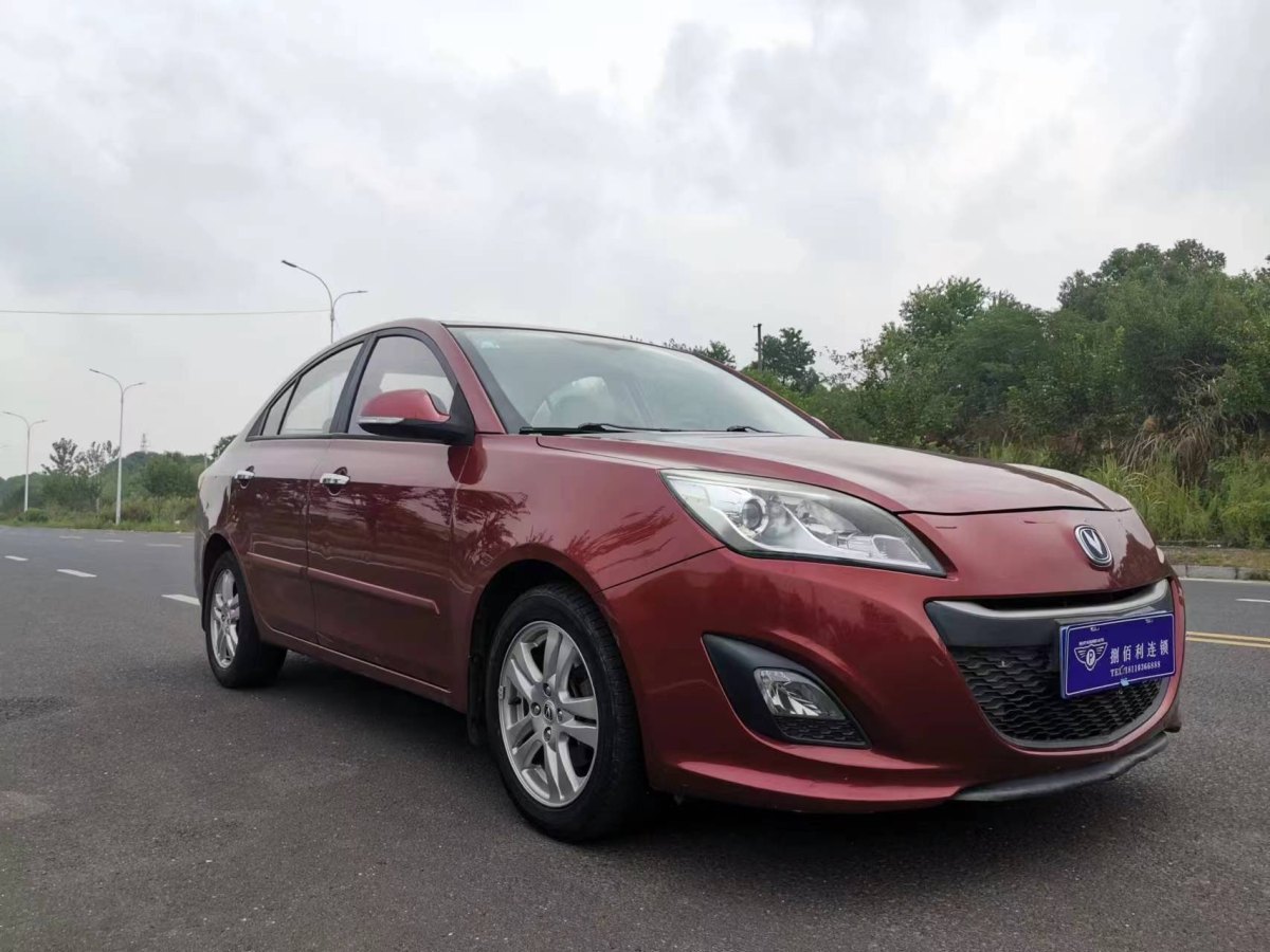 Changan Alsvin V5 2013 immagine di auto #2