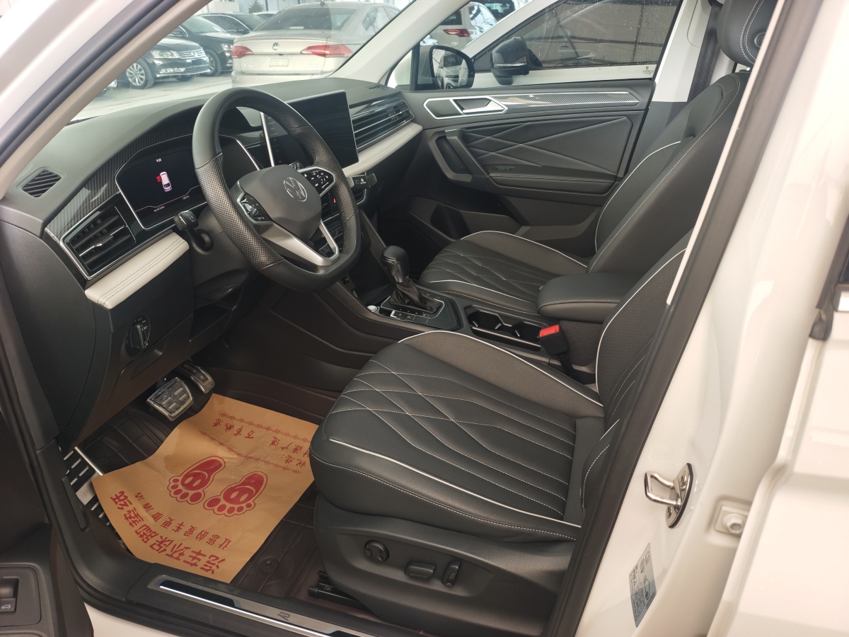 Citroen Tiguan L 2021 car image #2