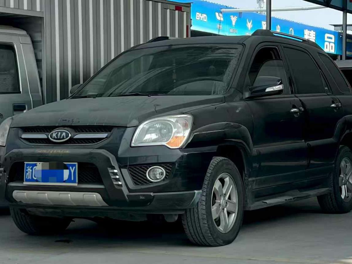 Kia 2009 #2 Kia 2009 car image #2