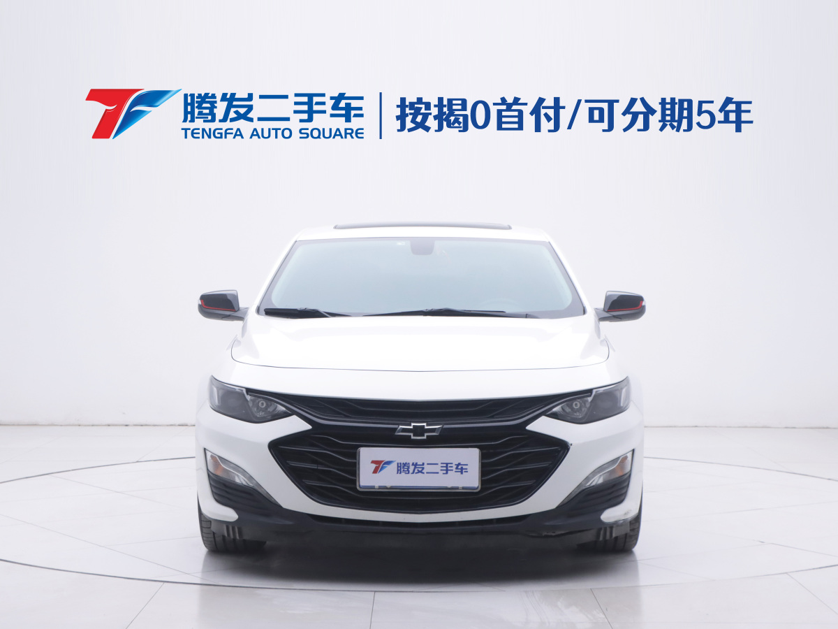 Chevrolet Malibu XL 2022 car image #2