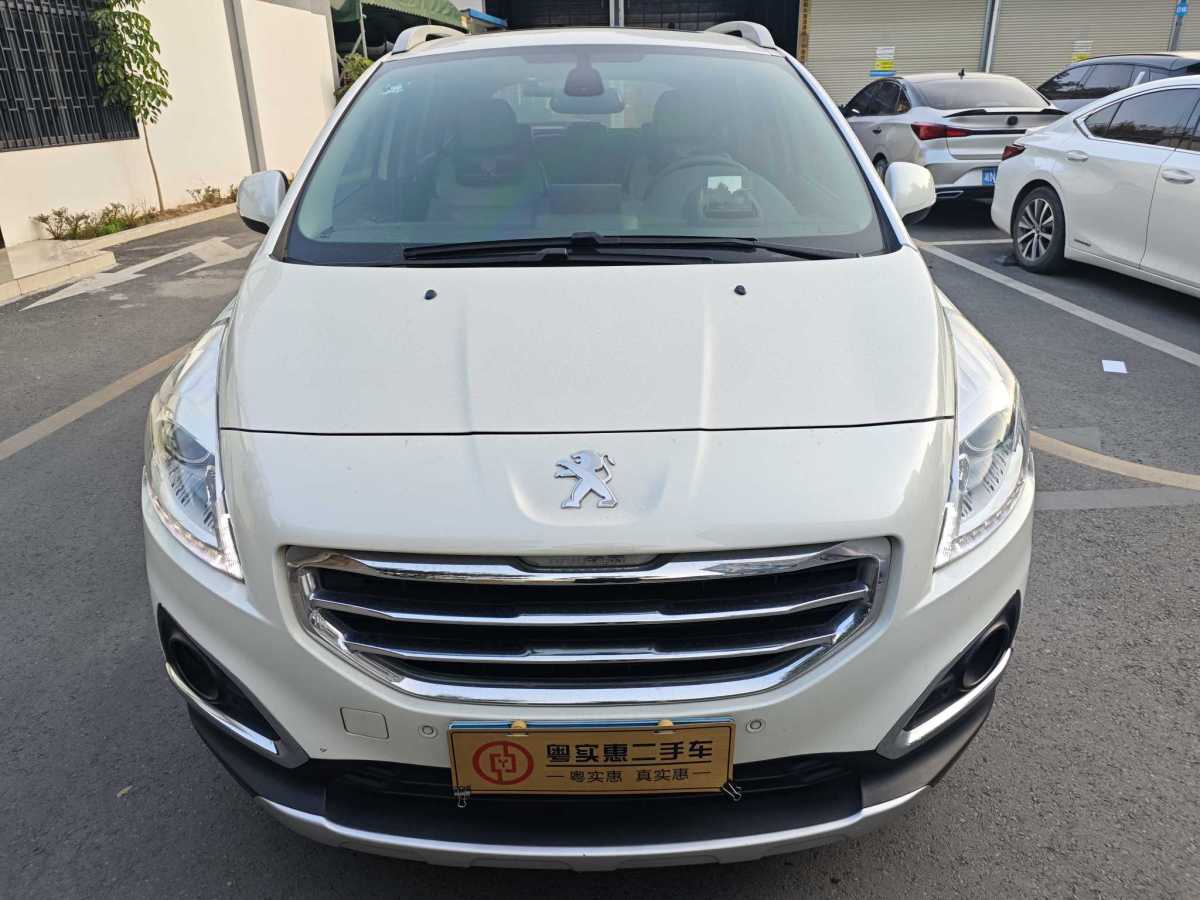 标致 标致3008 2013 汽车图片 #2