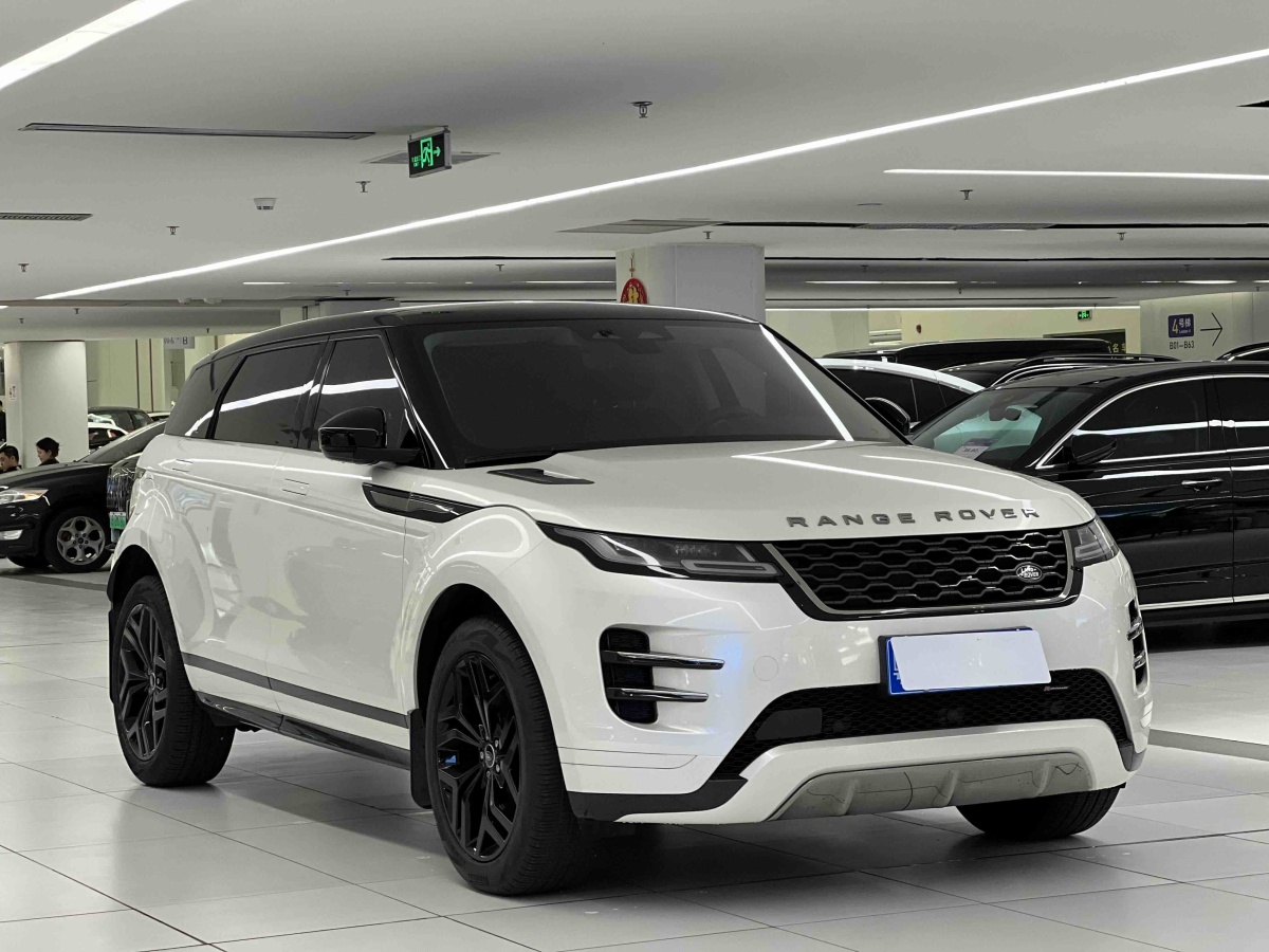 Chery 2023 car image #2