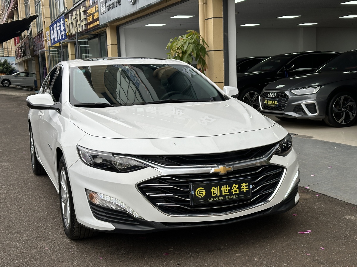 Chevrolet Malibu XL 2022 car image #2