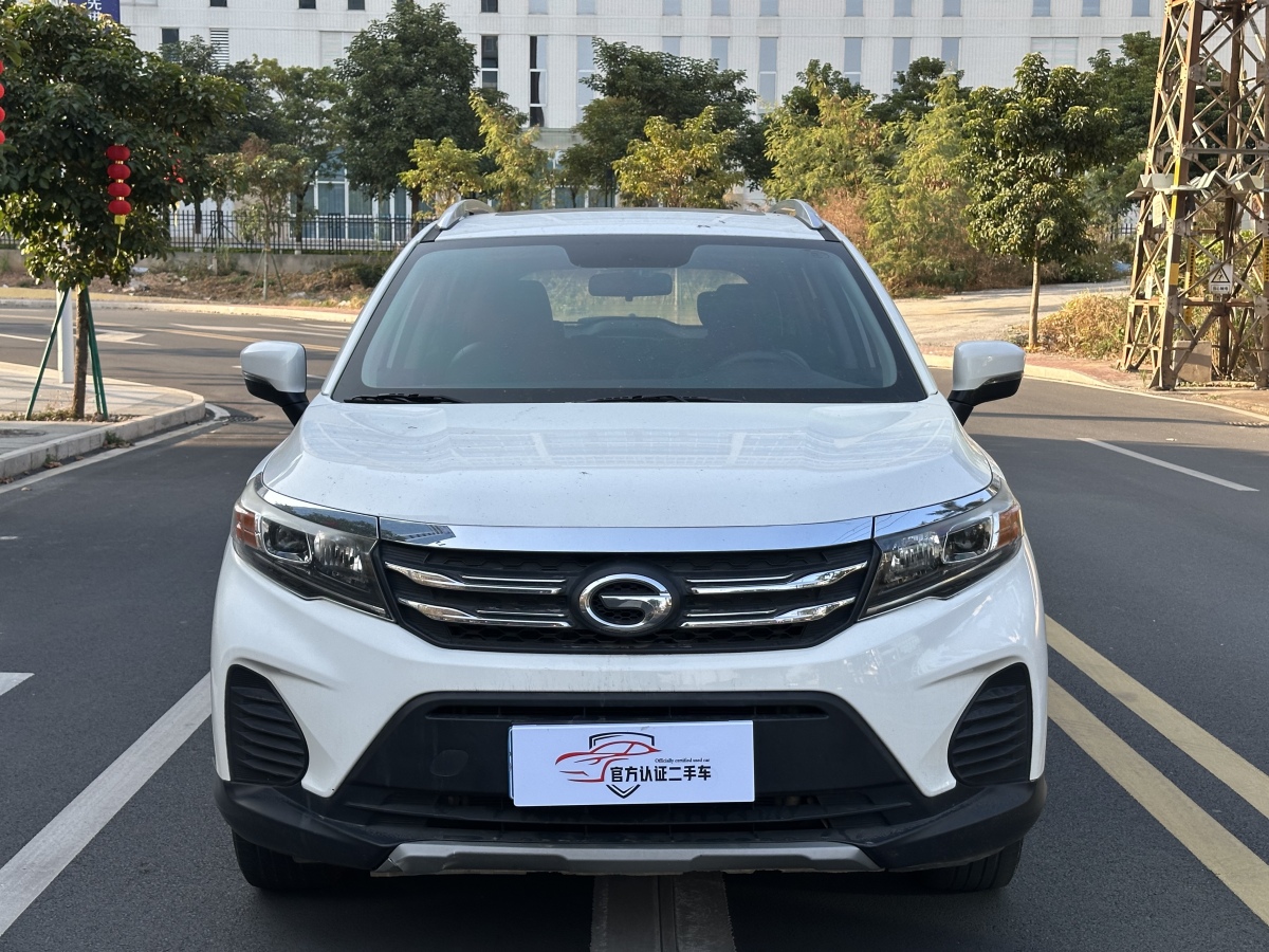 GAC Trumpchi GS3 2020 #2 GAC Trumpchi GS3 2020 immagine di auto #2