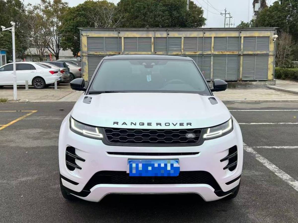 Chery 2021 #2 Chery 2021 car image #2