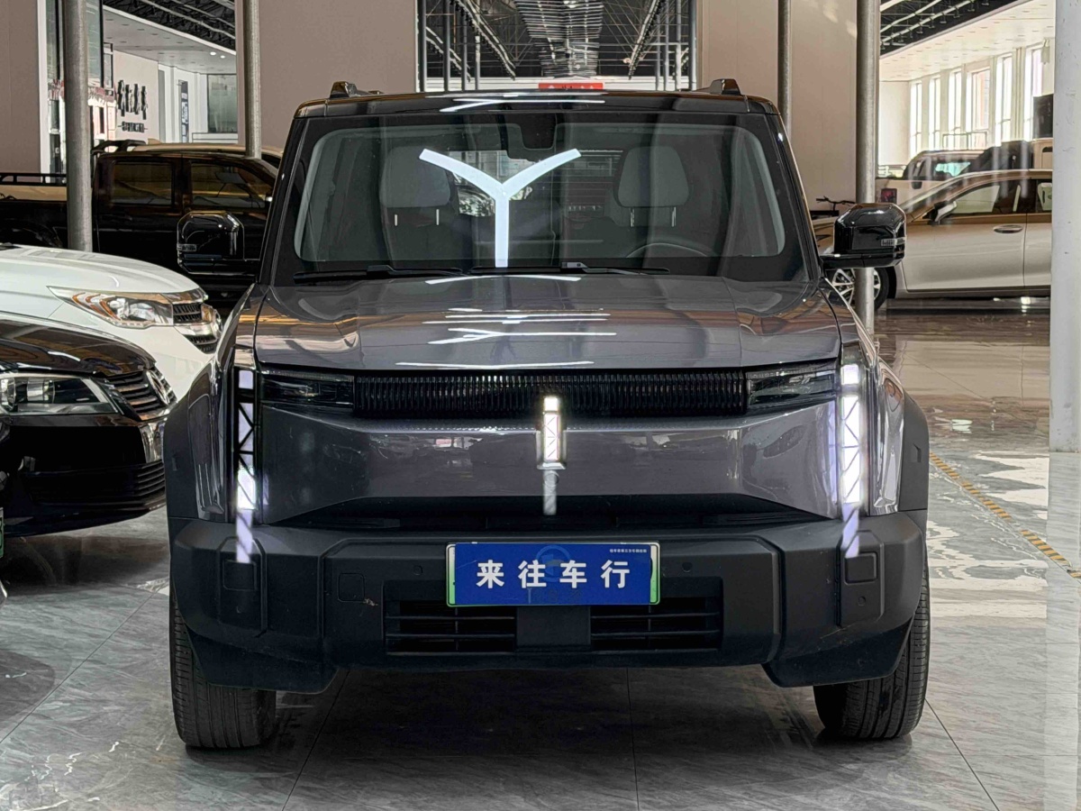 Chery 2025 car image #2