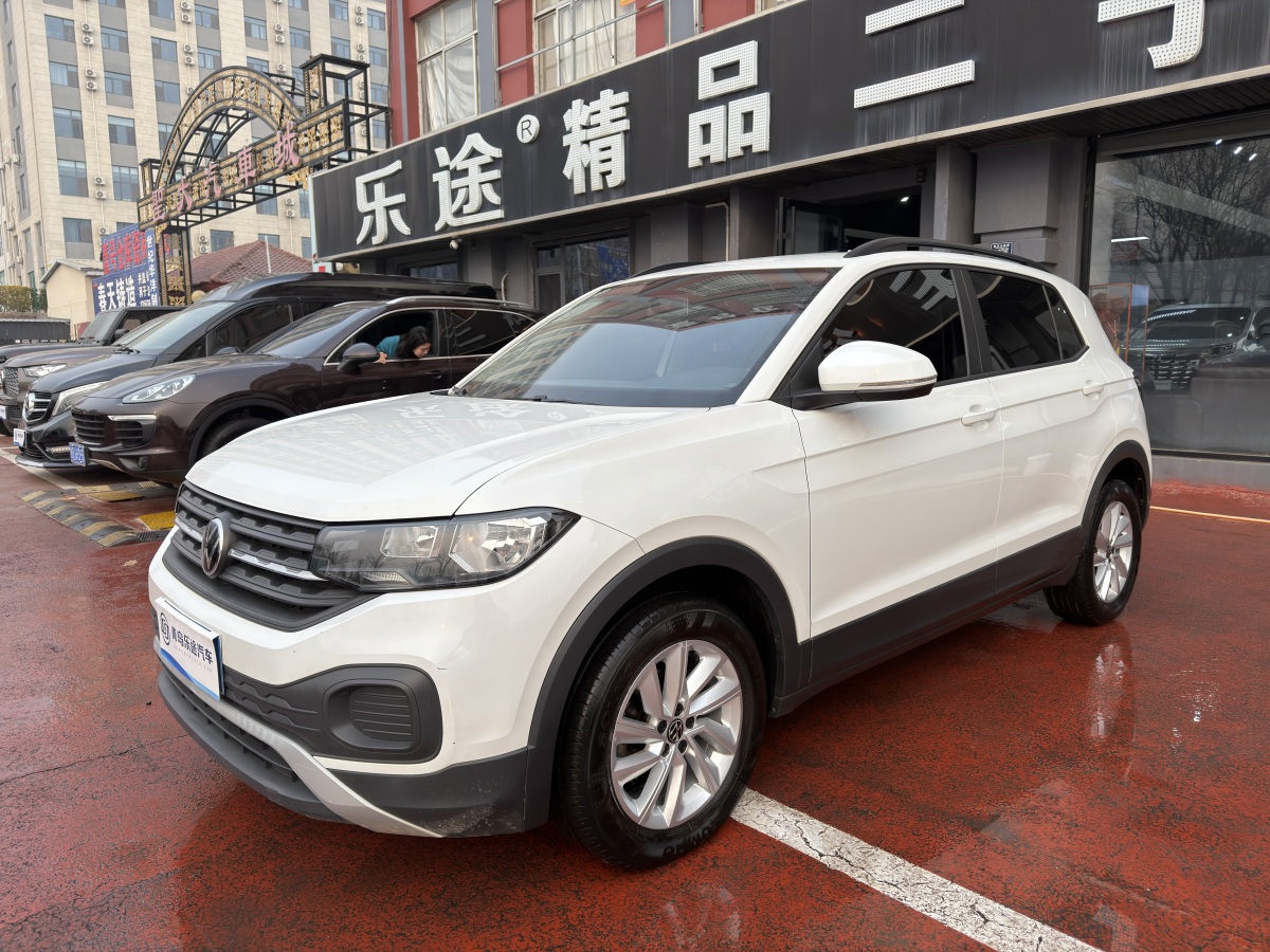 Volkswagen Tacqua 2022 car image #2