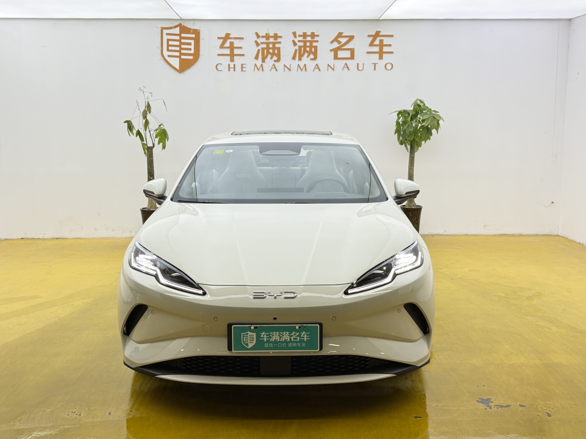 BYD 2025 car image #2