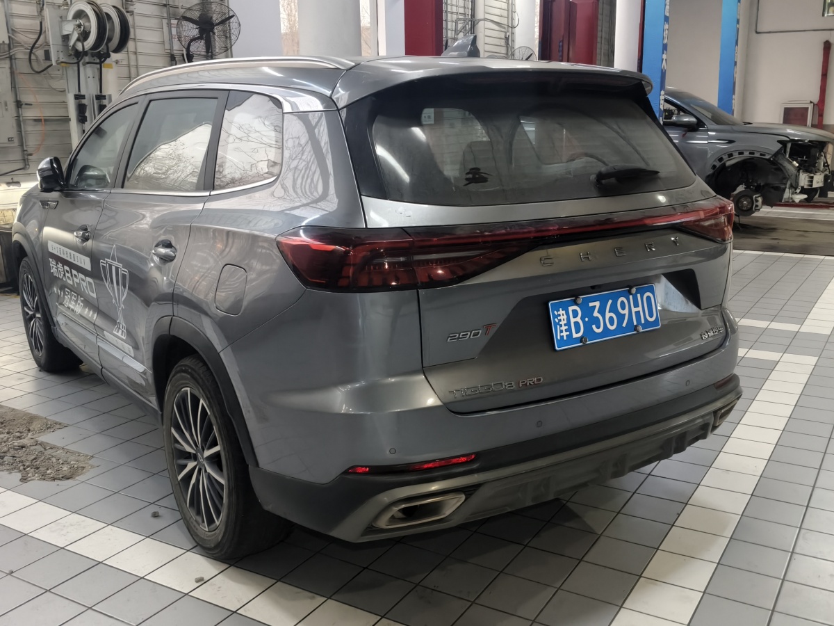 Chery Tiggo 8 PRO 2023 #2 Chery Tiggo 8 PRO 2023 car image #2