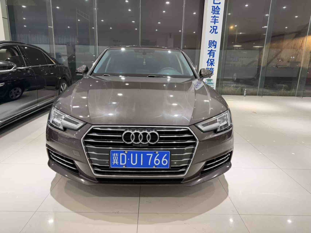 奥迪 奥迪A4L 2017 汽车图片 #2