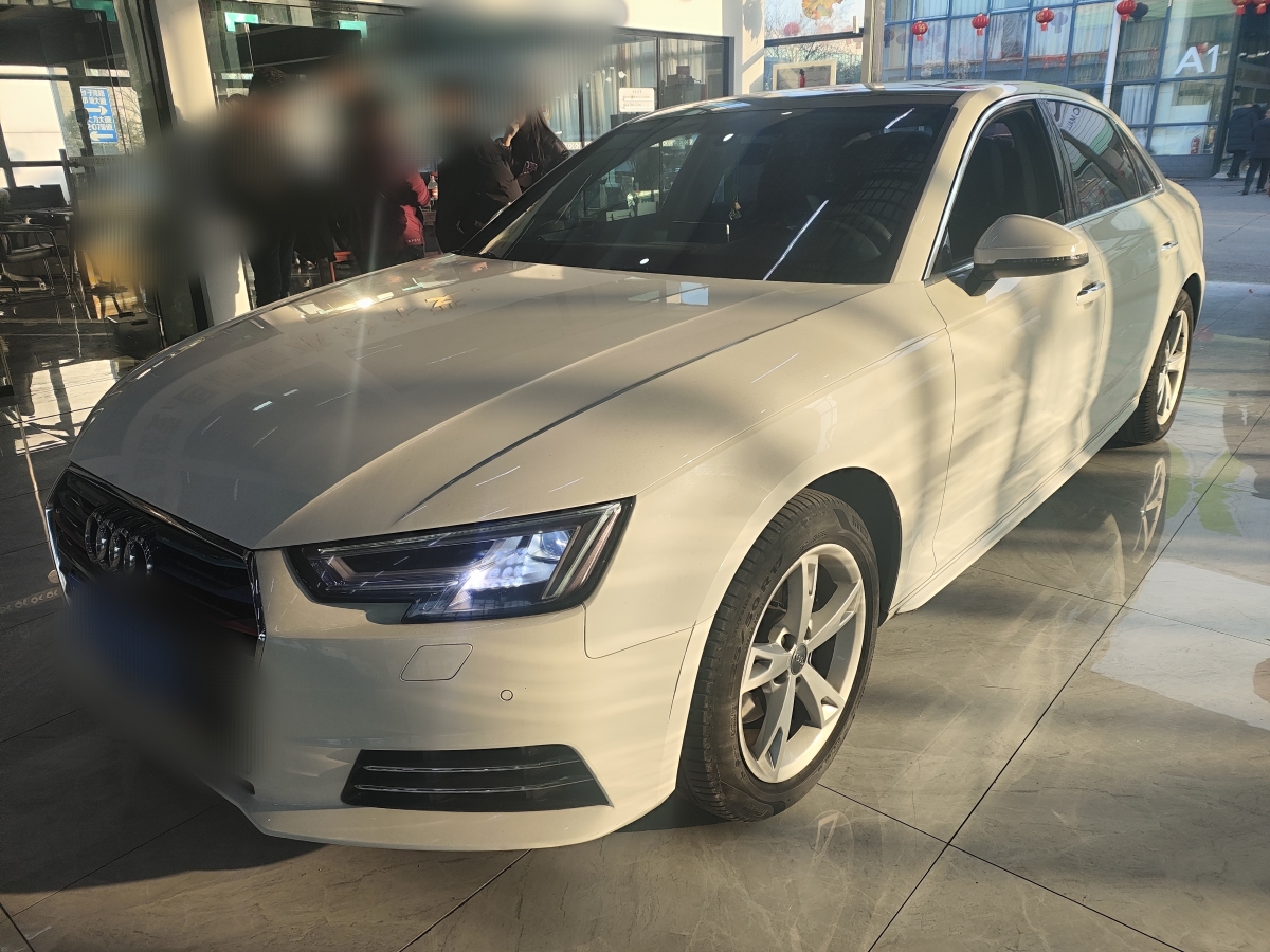 Audi 2017 car image #2