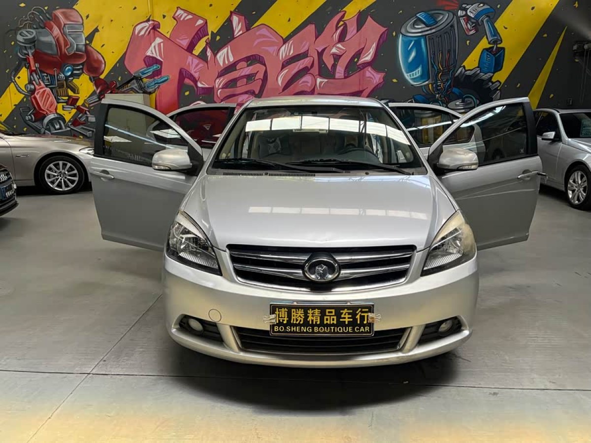 Great Wall C30 2012 car image #2